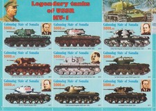 02° RUSSISCHE PANZER 1941/1945 ° BRIEFMARKENBLOCK ° SAMMLUNG °