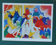 Orientalisches Wassily Kandinsky Frauen Männer Tanz Kunstdruck  Poster 0103