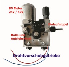 Drahtvorschubgetriebe - DV
