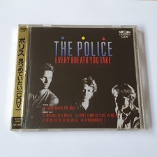 The Police Every Breath You