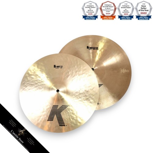 Zildjian zoll hihat - zildjian, 14