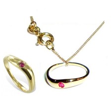 TAUFRING MIT RUBIN UND KETTE