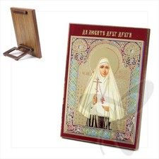 Ikone Elisabeth Heilige