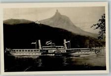 13988560 - Raddampfer Rheintreue Duisburg-Ruhrorter Personenschiffahrt