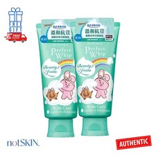 SHISEIDO SENKA x BT21 Perfect