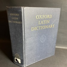Oxford Press, Oxford Latin