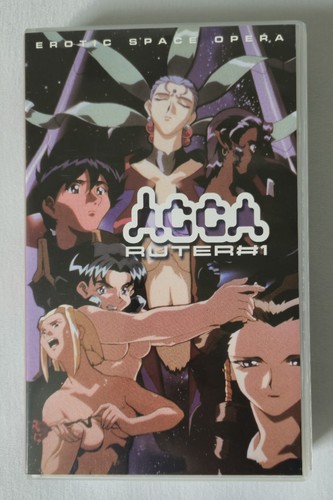 Agga ruter erotic space - #1,