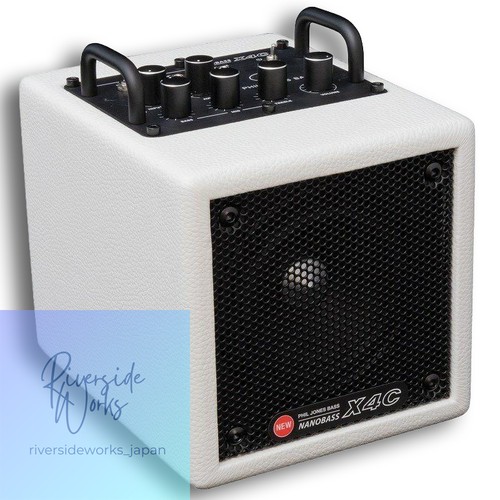 Pjb nanobass - pjb,