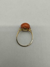 Antik Ring 585 14k Gold +