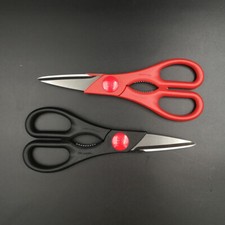 ZWILLING TWIN Schere Haushaltschere Küchenschere Vielzweckschere - rot/schwarz