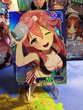 SAKURA MIKO - SSR-005 - Goddess Story Waifu Cards - Hololive VTuber Cosplay Figu