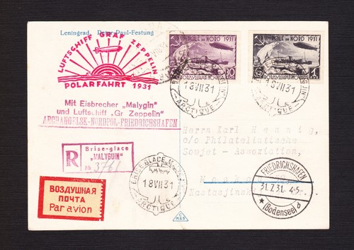 Luftschiff graf zeppelin - graf, lz