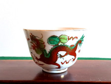 Antike chinesische Porzellan