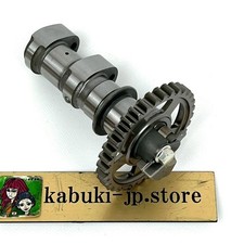 HONDA ORIGINAL 14200-K95-A20 AUSPUFF NOCKENWELLE 2018-2021 CRF250R Autoteile OEM