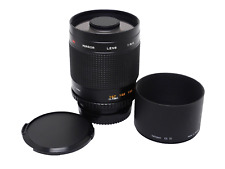 ✮ Danubia 500mm f/8 Spiegel-Objektiv für T2 mit Canon-EF-Adapt.  || vom Händler!