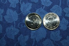1 Euro Monaco 2019 Fürst