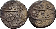 Indien mughal shahjahanabad - indien,