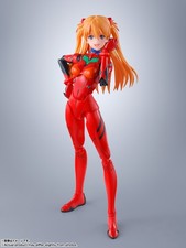 Bandai S.H. Figuarts