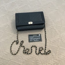 Chanel Lambskin Chevron Boy