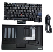 Lenovo ThinkPad X61 Tastaturen