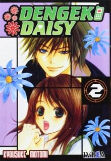 Dengeki daisy von motomi - 2,