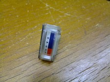 Ocean-Boy 209 Abstimminstrument, ET Nr 9622-896, ev. auch Ocean-Boy 210