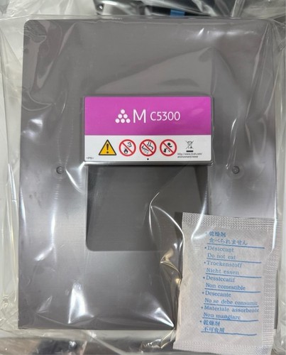 Ricoh c5300 toner - c5300,