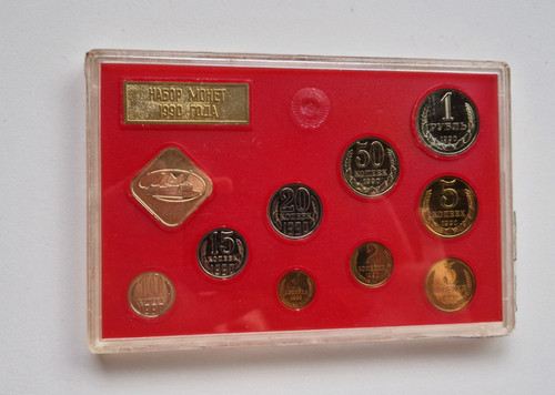 Russland kms 1990 - russland,