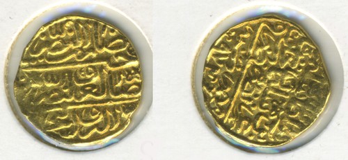 Ottoman empire gold altin - empire,