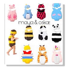 Baby Tier Strampler Outfit