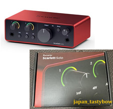 FOCUSRITE Scarlett Solo gen. 4