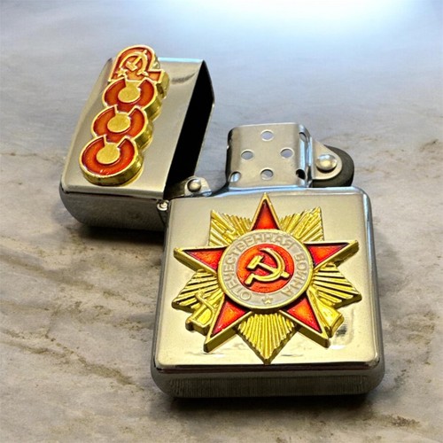 Zippo sturmfeuerzeug udssr - zippo,
