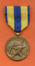 US ARMY ORDEN "NAVY EXPEDITIONARY MEDAL". (F041)