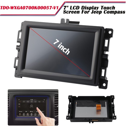 Lcd touch screen display - 7",