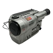 Canon UC-X50 Hi 8mm Hi8 Video