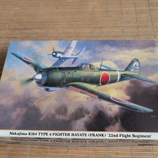 Hasegawa 1/32 Hurricane