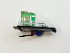 BMW F25 X3 20D, Dachantenne