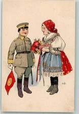 13970774 - Tracht Uniform