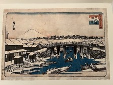 Hiroshige Utagawa Farbholzschnitt Japan  1843; Original