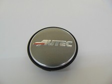 Original AUTEC Wizard Gunmetal