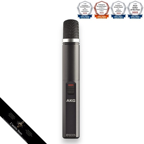 Akg c1000 - c1000, s