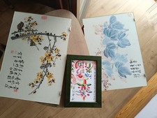 Chinesische Farbholzschnitte