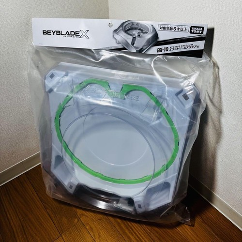 Beyblade 10 extreme - x,
