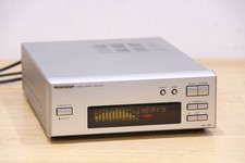 Onkyo EQ-205 7-Band Graphic