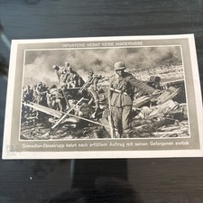 Postkarte: Infanterie kennt keine Hindernisse : Grenadier Stoßtrupp ￼