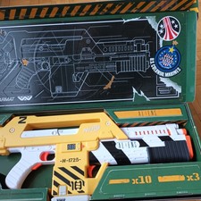 Aliens, Hasbro Nerf LMTD M41A