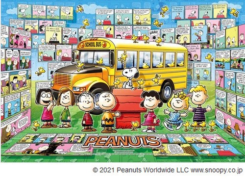Puzzle peanuts snoopy - puzzle,