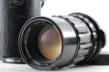 [ Opt. Fast Neu ] Asahi PENTAX