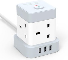 Baykul Verlängerungskabel