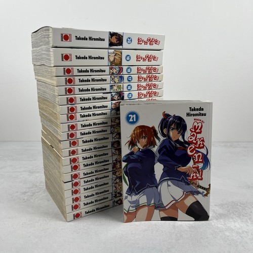 Hiroyuki takeda maken - -, maken-ki